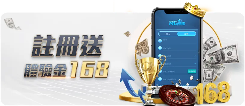 岁曼城球星,含泪告别,万拥趸,广州马会,赛程安排,赛马资讯,马匹资料,会员服务
