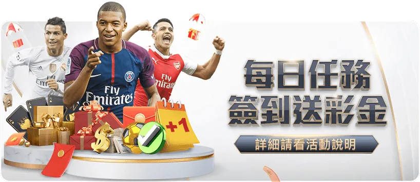 中国男篮六,将得分上双,曾凡博,广州马会,赛程安排,赛马资讯,马匹资料,会员服务