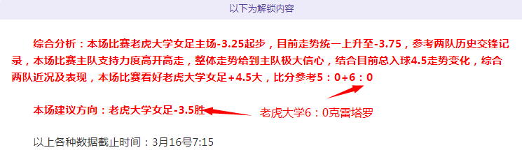 篮球场巅峰,对决,健美精英传,广州马会,赛程安排,赛马资讯,马匹资料,会员服务