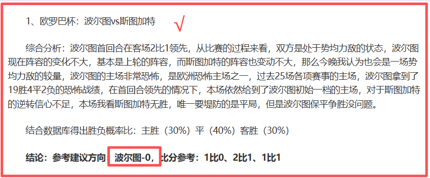 平陆运河双,枢纽建设迈,出关键步伐,广州马会,赛程安排,赛马资讯,马匹资料,会员服务