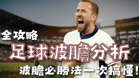“2025年世界杯威尔士国家队阵容公布”